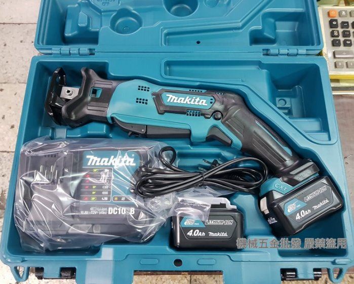 MAKITA  {牧田} JR105DSME 12V 4.0A 充電式手提鋸機 軍刀鋸,電動工具