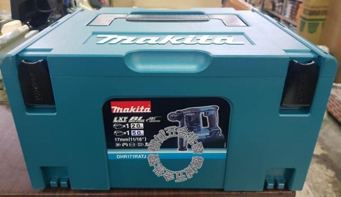 MAKITA {牧田} DHR171RATJ 18V 2.0/5.0A 無刷式充電鎚鑽,電動工具