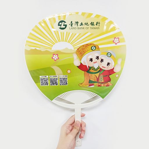 廣告扇