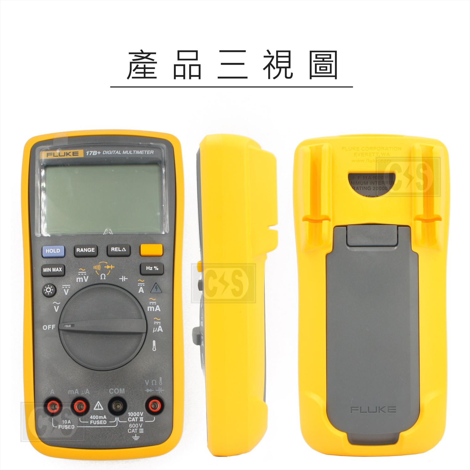 Fluke 17B+ 數位萬用表 