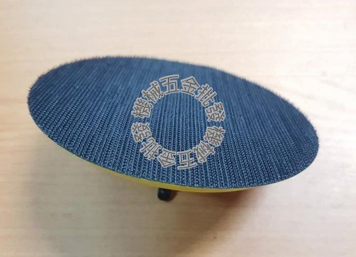  電動工具用 電動打蠟盤 六角柄黏扣盤 5吋黏扣盤,電動工具