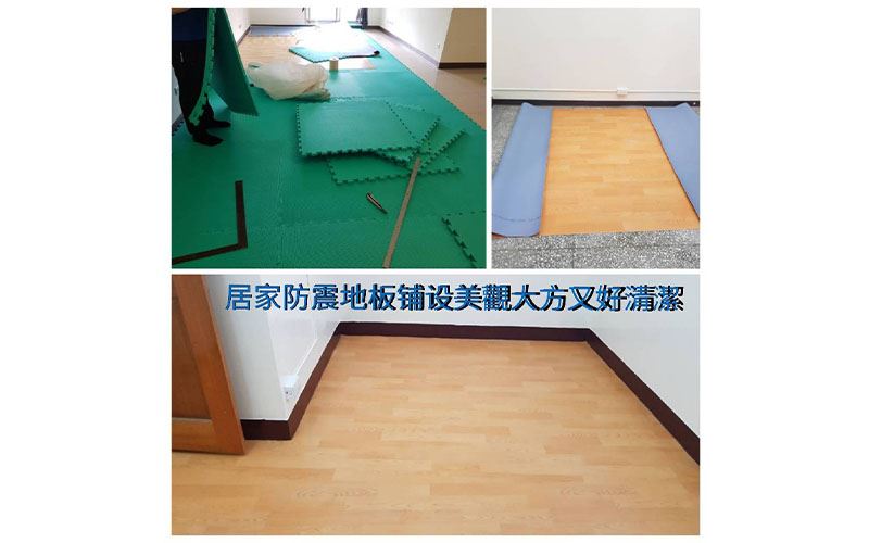 pvc舞蹈地板