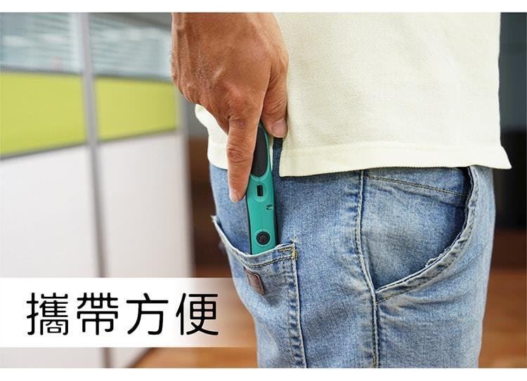  寶工 Pro'sKit PT-036U 3.6V USB電動起子組,電動工具