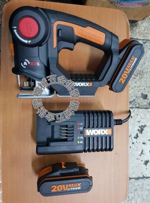  WORX {威克士} WX550 20V鋰電 二合一軍刀 線鋸機 雙電池,電動工具