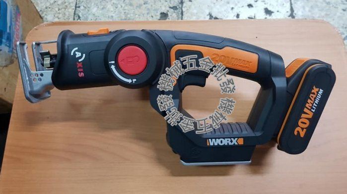  WORX {威克士} WX550 20V鋰電 二合一軍刀 線鋸機 雙電池,電動工具