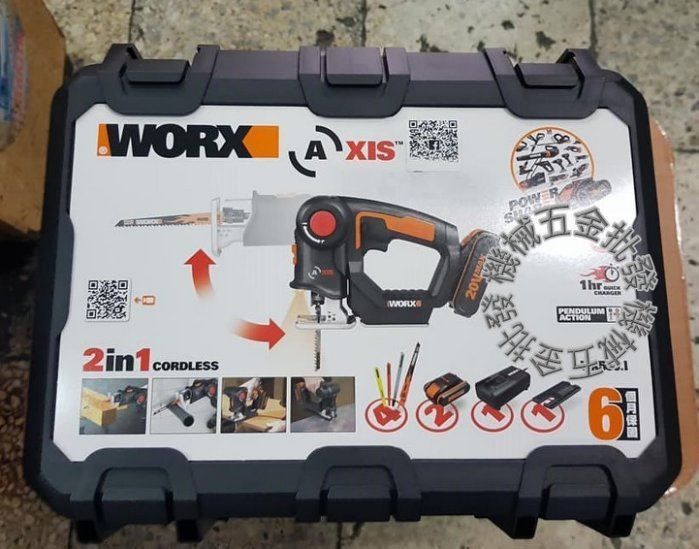  WORX {威克士} WX550 20V鋰電 二合一軍刀 線鋸機 雙電池,電動工具