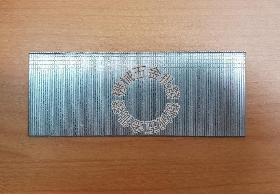 槍牌 單針 F系列 木工釘 F50 5000PCS 氣動釘槍用,氣動工具