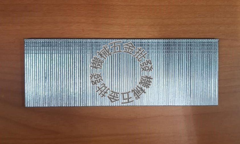 槍牌 單針 F系列 木工釘 F45 5000PCS 氣動釘槍用,氣動工具