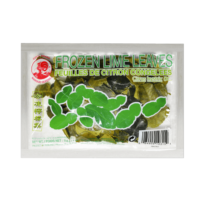 檸檬葉 (冷凍) 100g 萊姆葉