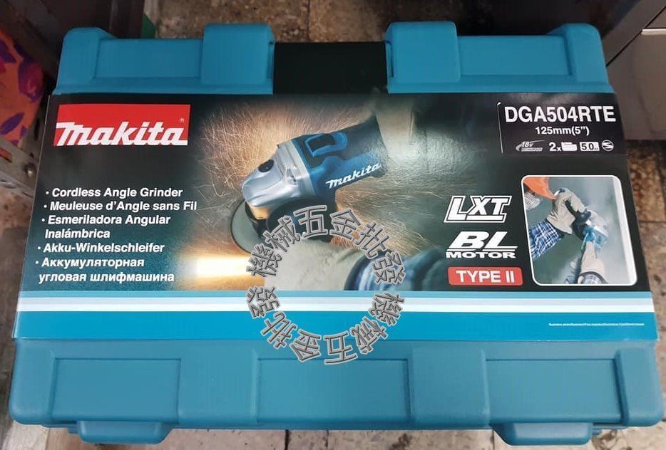 MAKITA {牧田}  DGA504RTE 18V5.0A 125mm充電式無刷平面砂輪機 切斷機,電動工具