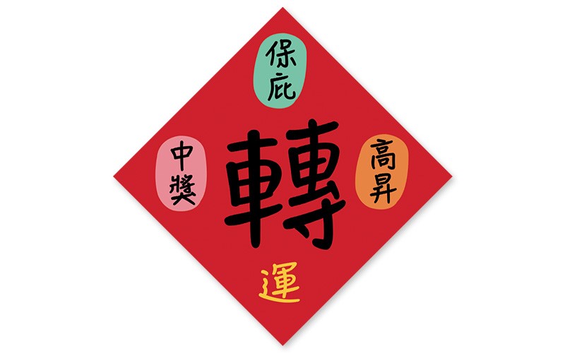 0039-05259