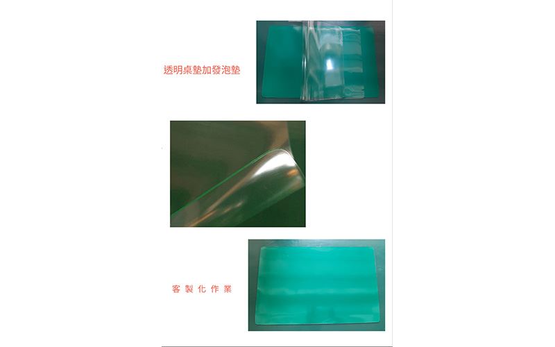 各式透明桌墊客製化作業