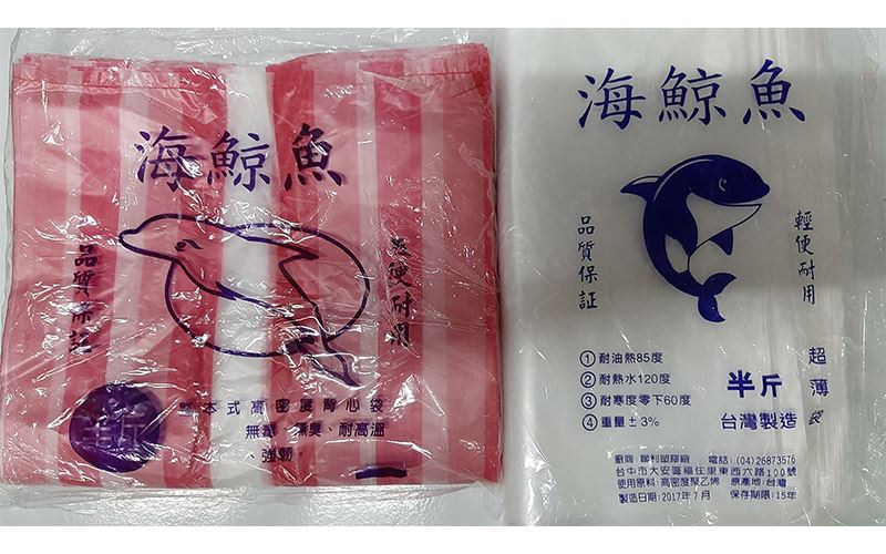 各種尺寸花袋和耐熱袋批發零售