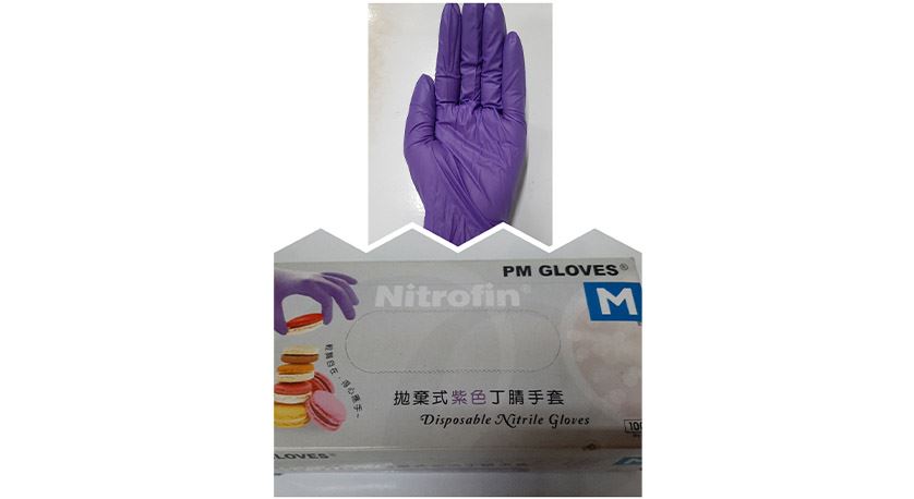 紫色丁晴耐油手套 批發零售