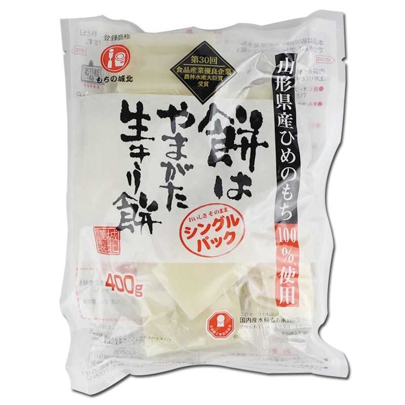 日式麻糬ㄝ,日式年糕,年糕