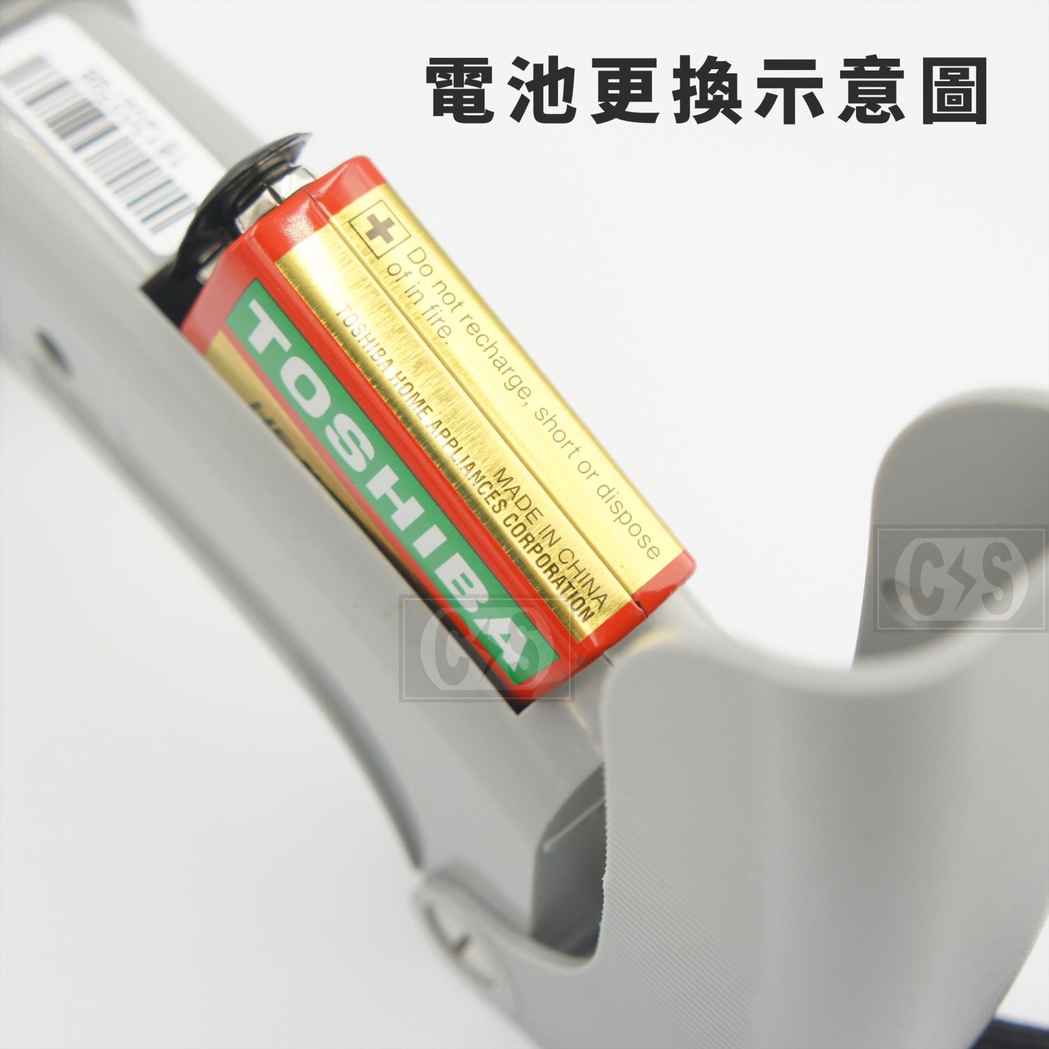 泰仕  TES1326S 紅外線溫度計