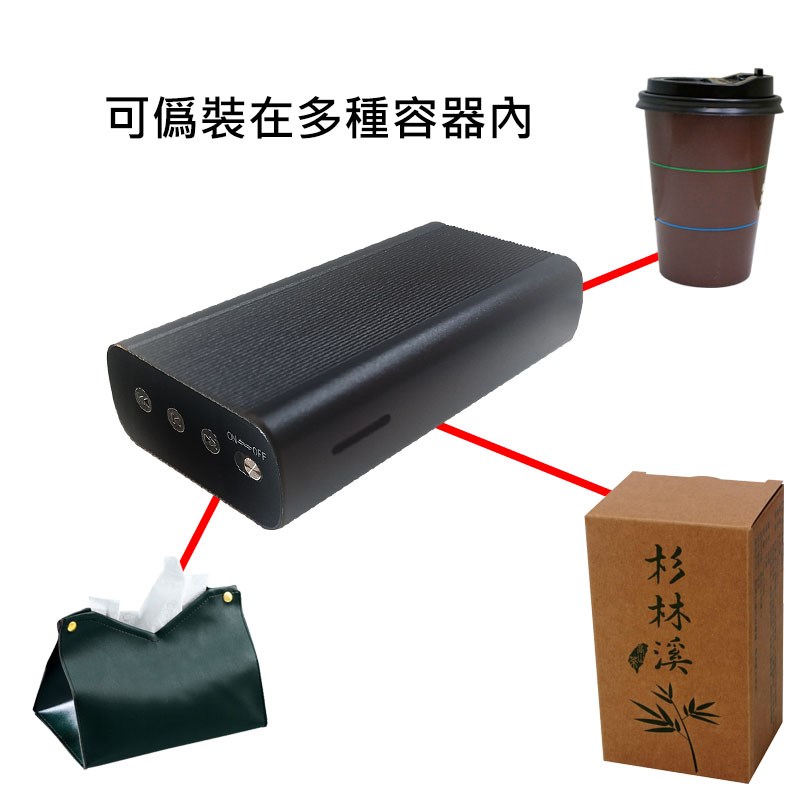 煙盒型 MP3錄音器 連續錄音260小時 GL-F12