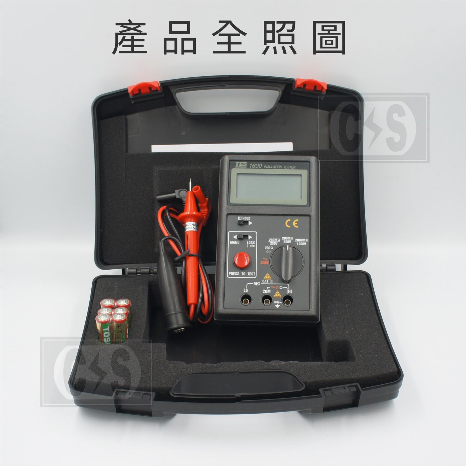 泰仕 TES 1600 數位絕緣測試器