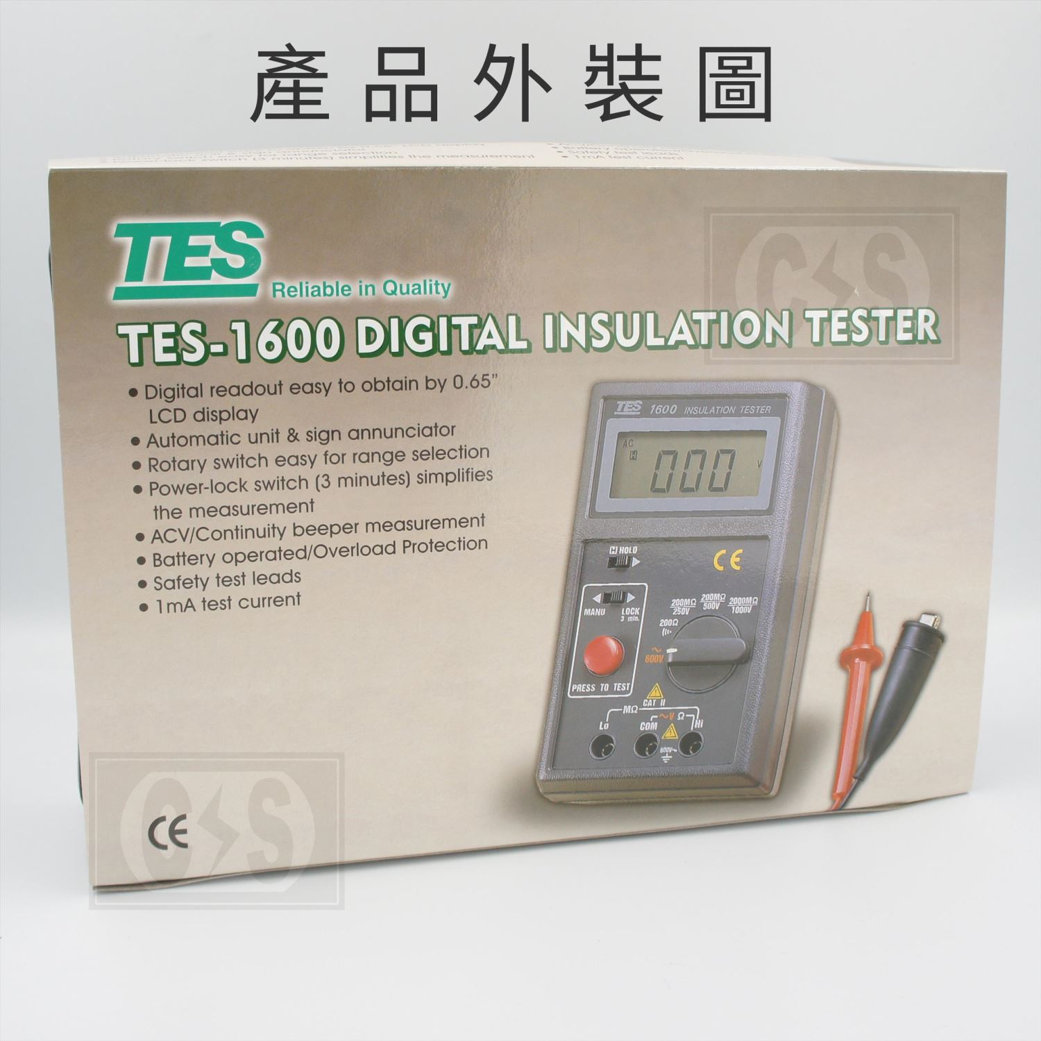 泰仕 TES 1600 數位絕緣測試器
