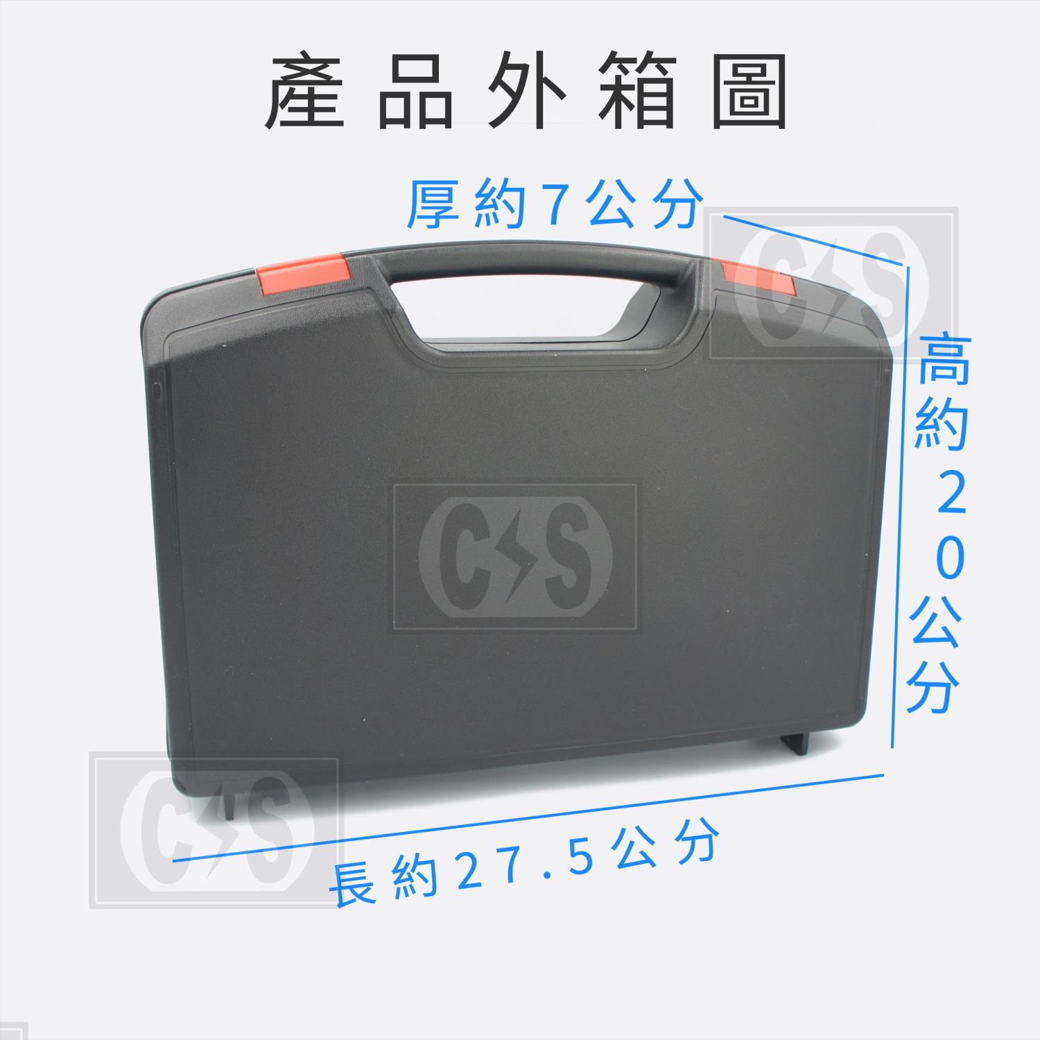 泰仕 TES 1600 數位絕緣測試器
