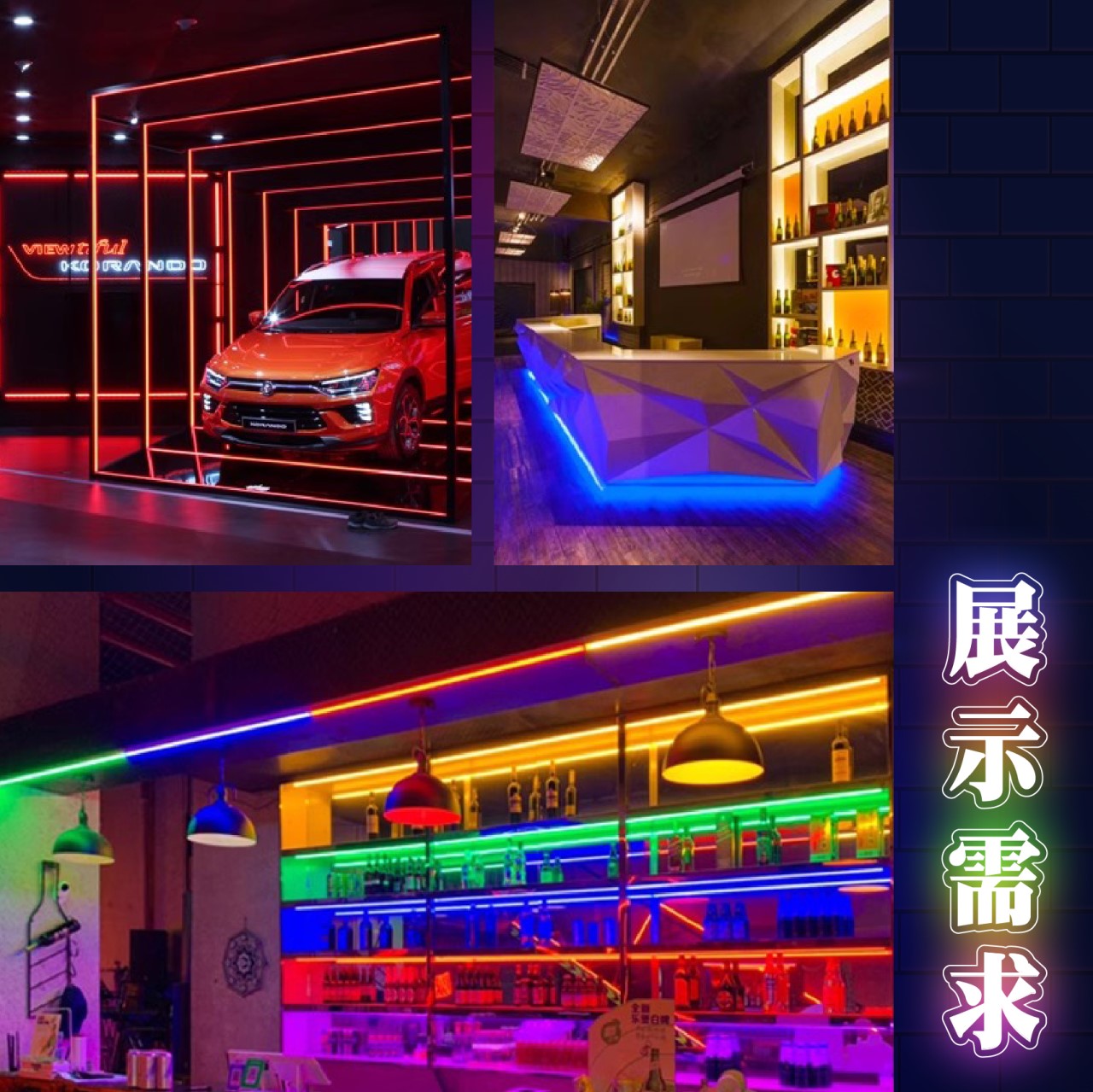 ◎LED T8 彩色霓虹燈管 二尺/四尺/10W/20W  藍/紅/綠/橘/紫