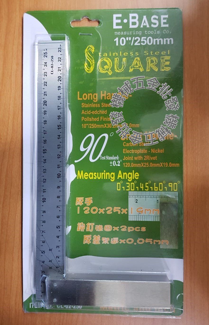 木工工具 E-BASE 10"/250mm 90度角尺 直角尺 固定尺,木工工具