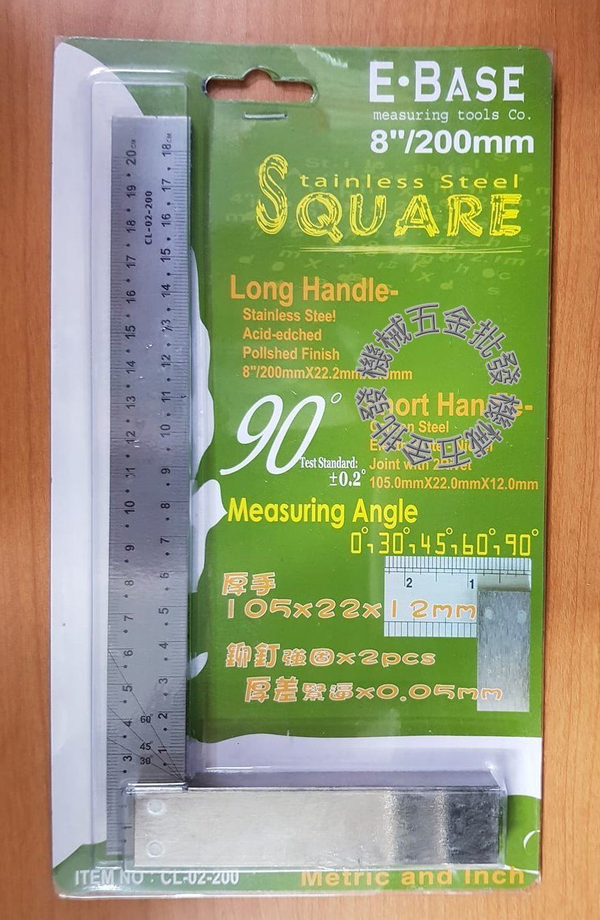 木工工具 E-BASE 8"/200mm 90度角尺 直角尺 固定尺,木工工具