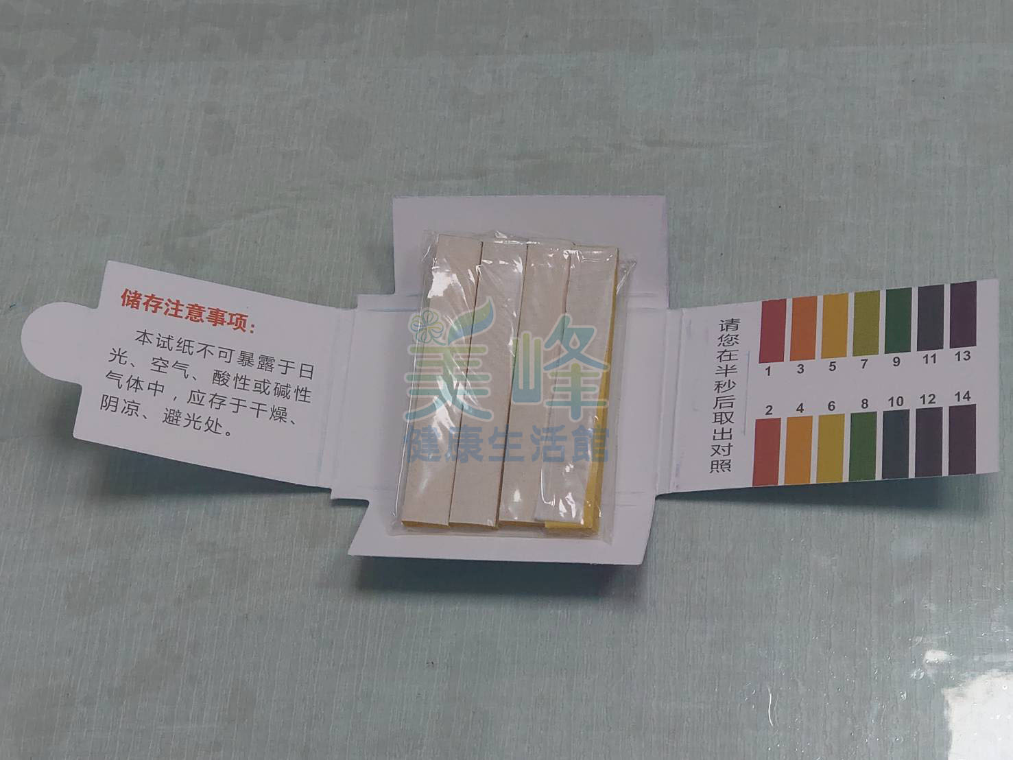 廣用試紙 PH1-14 一小本(80張)，另有整盒(160張)賣場