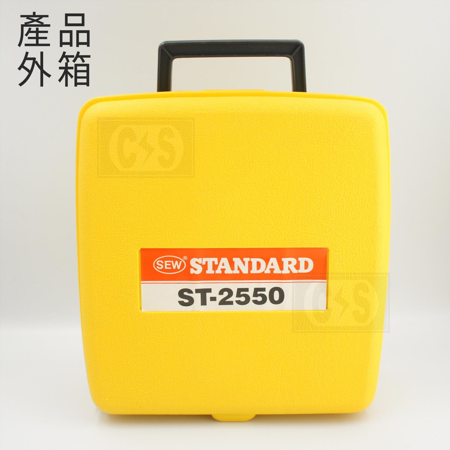 ST-2550 數位絕緣阻抗計 