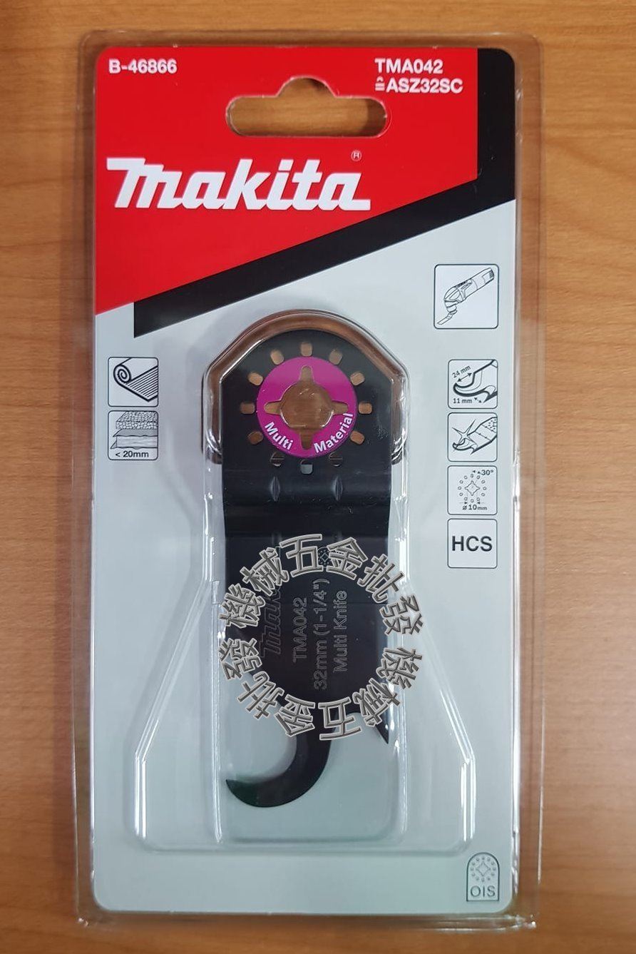 MAKITA {牧田} TMA042 磨切機專用切割鋸片 適合去除橡膠、毛毯 B-46866,電動工具