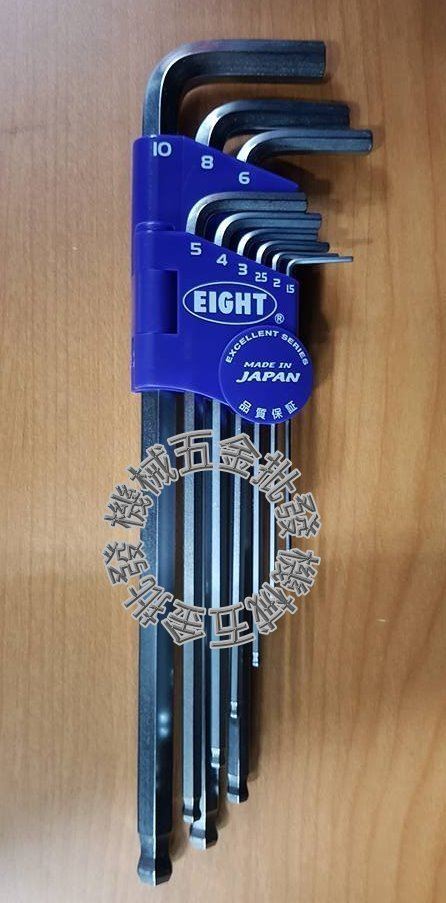 EIGHT {日本製} TLS-9N 白金 超長型 球型 六角扳手 9支組 1.5mm~10mm,手工具