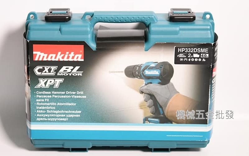makita {牧田} HP332DSME 12V 4.0A充電式無刷震動電鑽 三用震動電鑽,電動工具