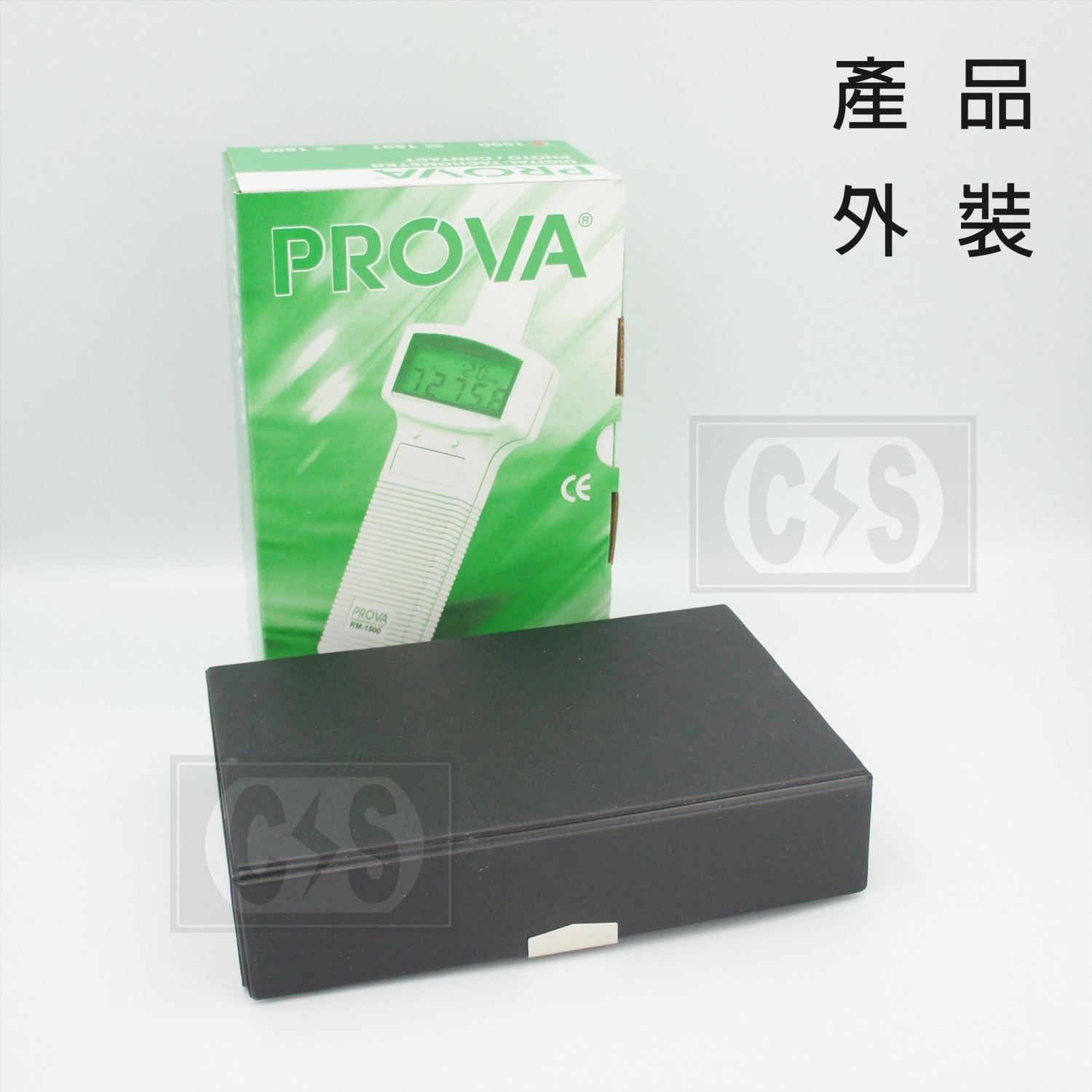 PROVA 數位式轉速計 RM-1500 非接觸式