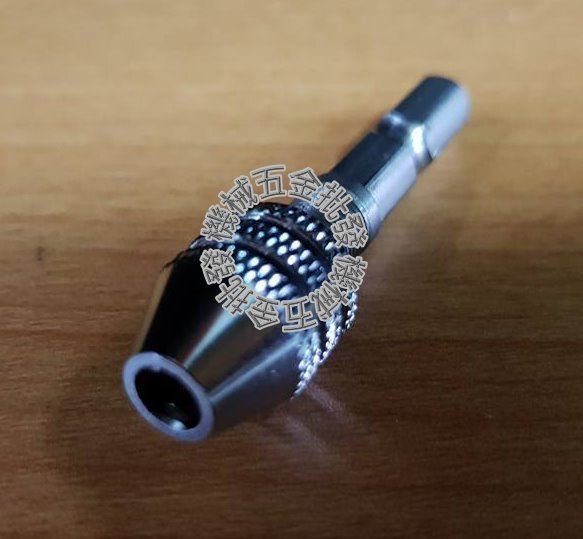 Octopus 456.520 充電起子專用夾頭 六角轉夾頭 0.3~3.2mm,電動工具