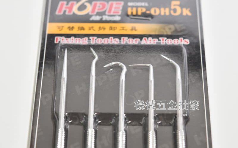 HOPE HP-OH5K 工具油封 O環拉拔組,手工具