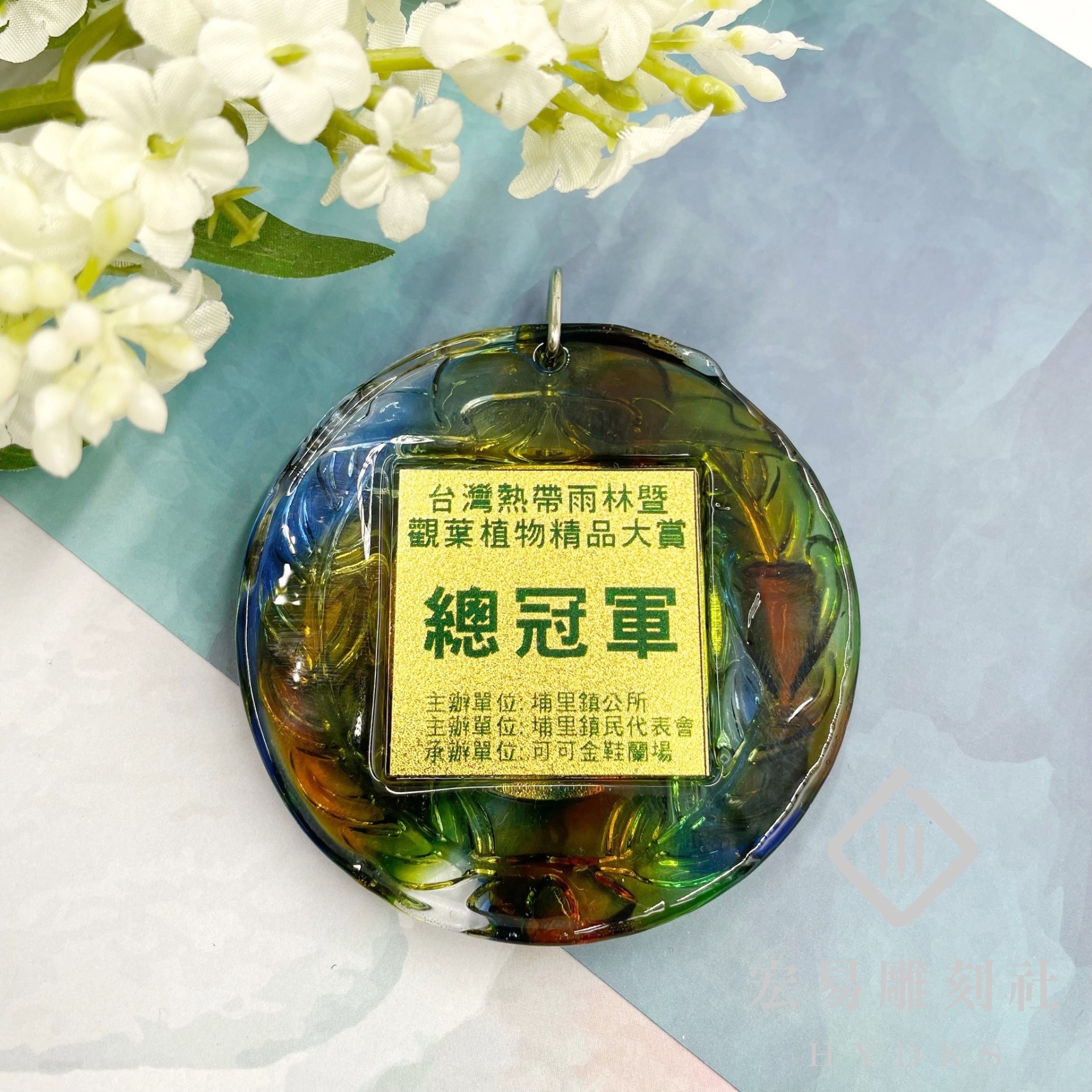 YF-MLL-011琉璃吊牌