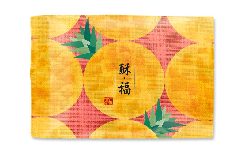 0039-05315