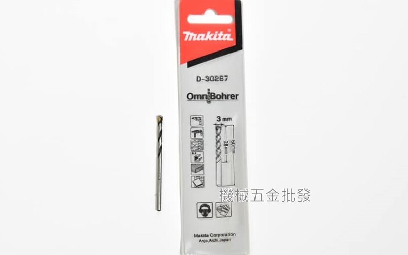 makita {牧田} D-30287 3mm 萬用鑽頭 鑽尾 木頭 壓克力 水泥用,手工具