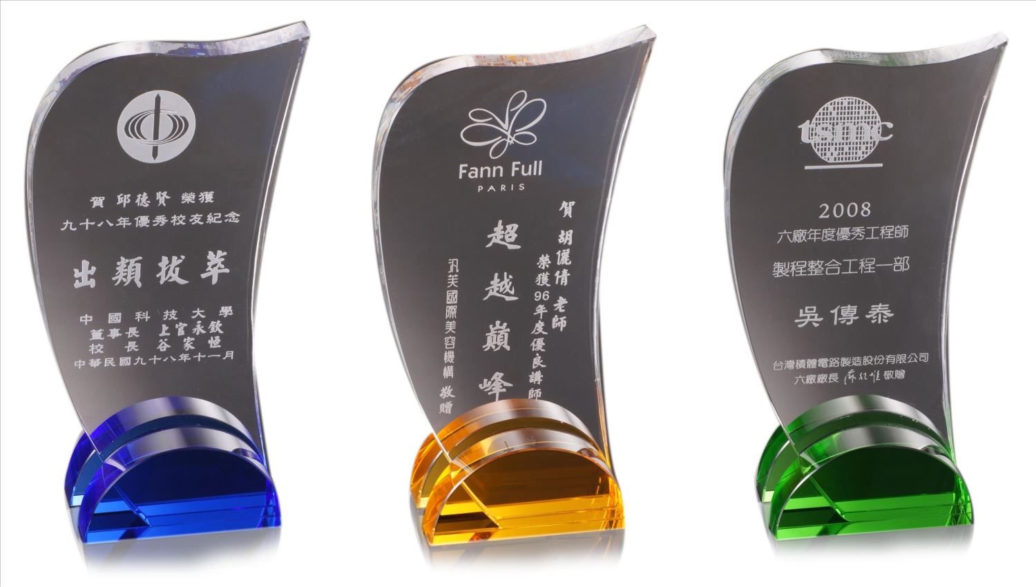 ALC-3089水晶獎座-超越