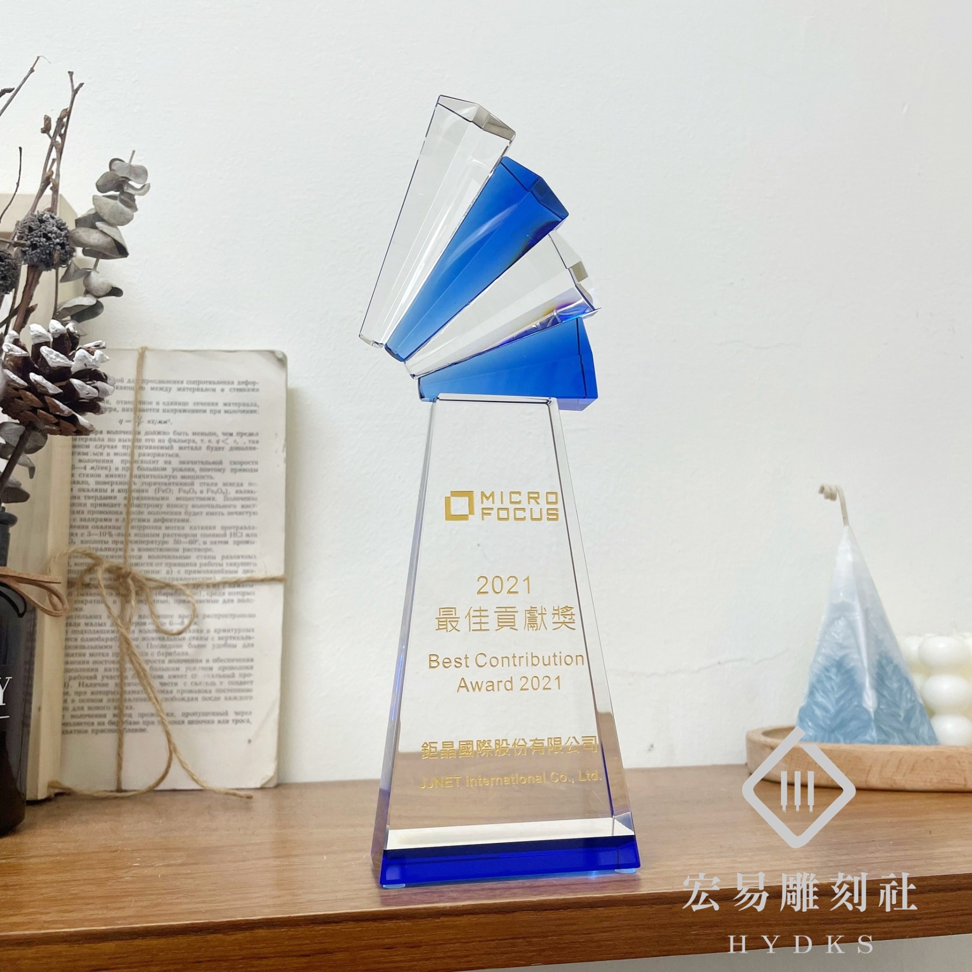 ALC-3096水晶獎座-光芒