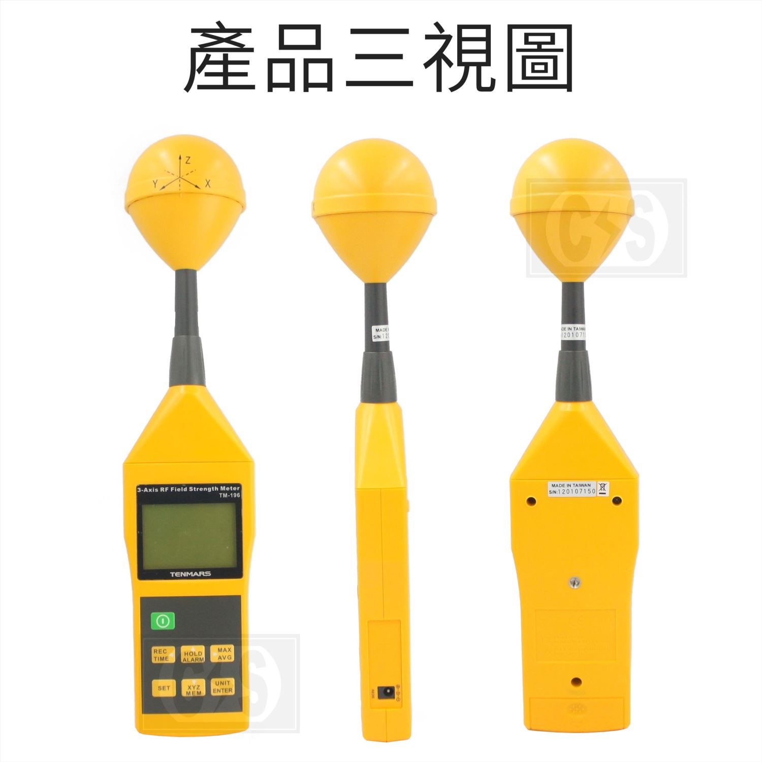 TM-196  三軸高頻電磁波測試器