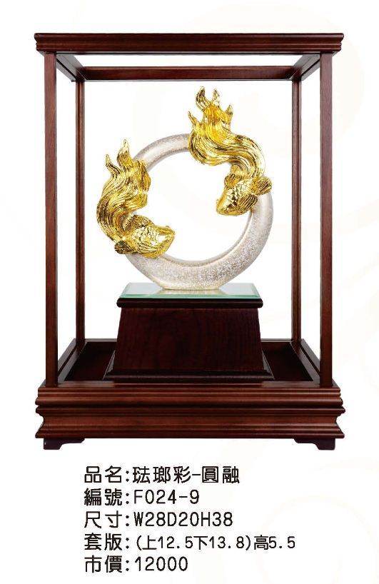 KY-F024-9琺瑯彩櫥窗-圓融