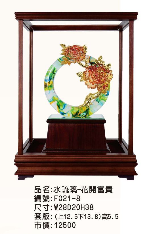 KY-F021-8立體金琉璃櫥窗-花開富貴