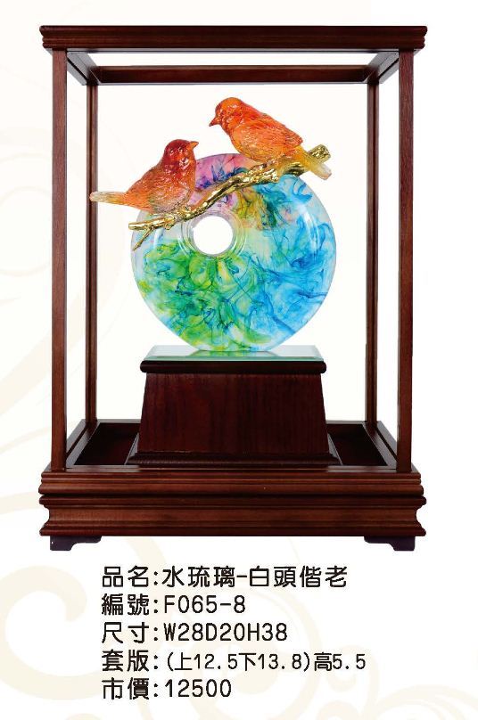 KY-F065-8立體金琉璃櫥窗-白頭偕老