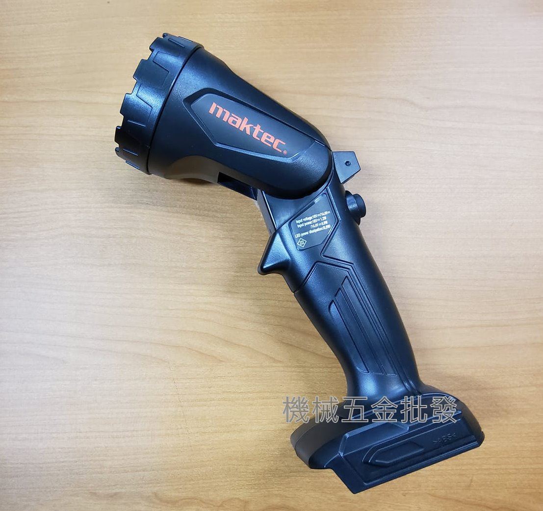 maktec {牧科} MT001 充電式LED手電筒 14.4V/18V 【單主機】,電動工具