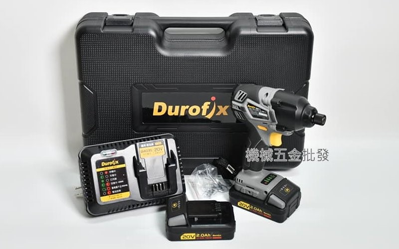 Durofix {車王德克斯} RI20173B 18V充電式無刷衝擊起子機 ,電動工具