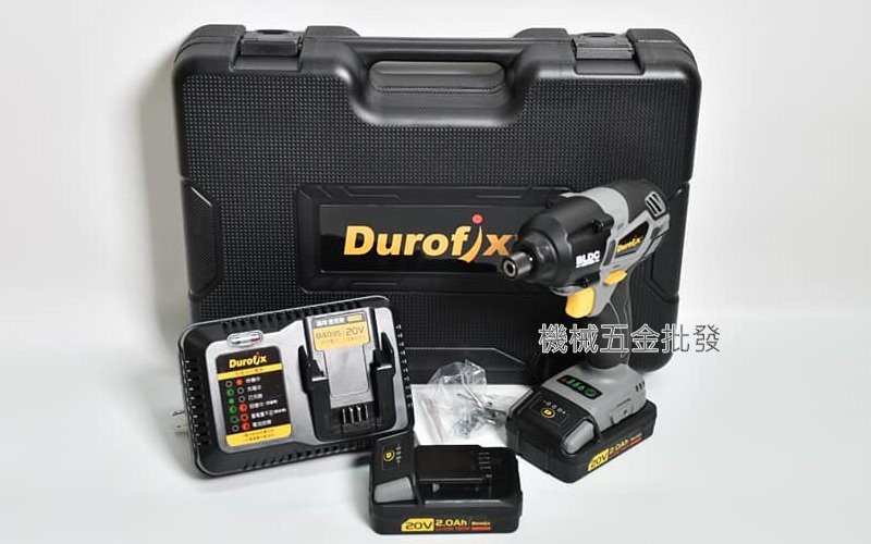 Durofix {車王德克斯} RI20173B 18V充電式無刷衝擊起子機 ,電動工具
