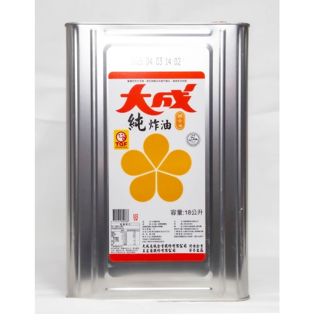 大成純炸油18L