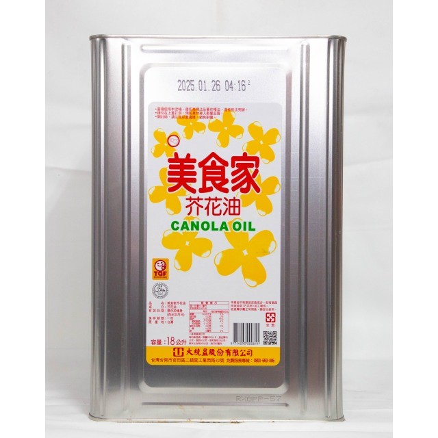 美食家芥花油18L