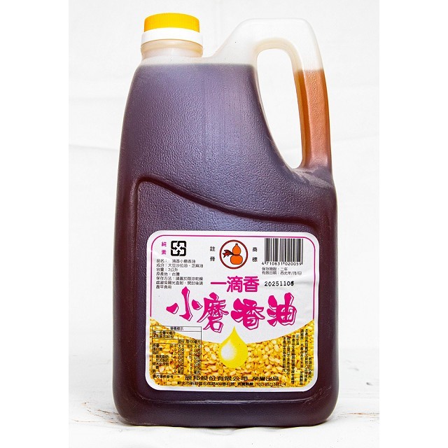 一滴香 小磨香油 3L